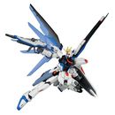 Freedom Gundam ZGMF-X10A Model Kit 1/144 HG